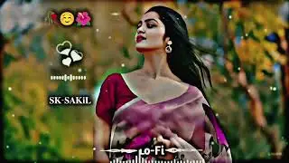 ২০২৬- সালের নতুন গান...!🌺☺️🥀