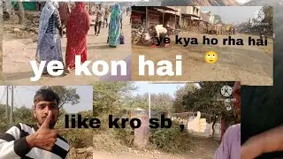 Aaj hm school gai ti 😅👍🏻 kya huaa Aaj scl me 🤣🤣#villag #funnyvideo #vlogs today Vlog #comedy 