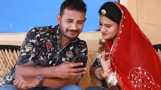 Latest Rajasthani Song 2021 II बनसा आवो पेहली गाड़ी II. Suresh Kumar, Sonu Solanki