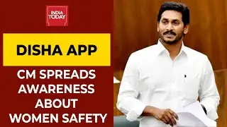 Andhra Pradesh's CM Jagan Mohan Reddy Spreads Awareness About Women Safety & Disha App