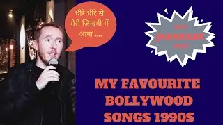 MY FAVOURITE BOLLYWOOD SONGS 1990s | JAMIE ALTER | BEST OF BOLLYWOOD 90s PLAYLIST