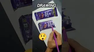 dairy milk chocolate drawing  #realisticpainting  #youtubeshorts  #viral #tranding