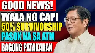 GSIS Pension Big Update 2026 🇵🇭 | Government Retirees Payment Changes Explained