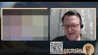 Фьорд вдалеке часть 1