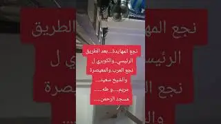 ٢٤ ديسمبر ٢٠٢٥