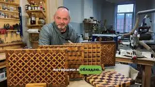 Визитка моя и нашей мастерской VINWOOD
