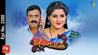 Manasu Mamata | 11th November 2021 | Full Episode No 3300 | ETV Telugu