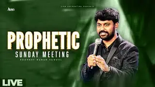 🔴🅻🅸🆅🅴 Prophetic Sunday Meeting | Prophet Ruban Samuel | Chennai | 18.01.2026