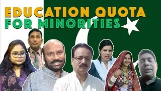 Education Quota For Minorities | MaatiTV
