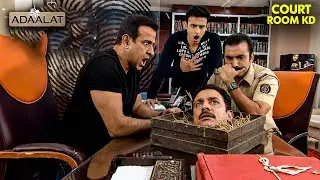 KD पाठक के ऑफिस पहुँचा खौफनाक बॉक्स, अंदर था कटा हुआ सर | Adaalat | New Episode 2026