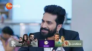 Getti melam | Ep - 19 | Best Scene | Feb 13 2025 | Zee Tamil