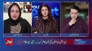 Imran Khan Release Efforts Renewed: Jemima Khan, Sons&rsquo; Interviews & Global Push