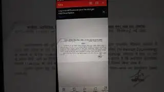 UPPSC staff nurse latest news counseling cancel