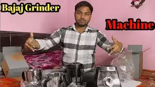 Bajaj Mixer Machine Good Quality | Super Motor  Cutting | Good Running Working | Mixer Machine