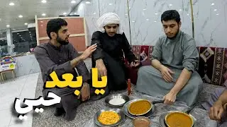 إلى حائل بالبر | أهل الكرم
