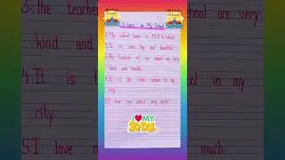 5 lines on My School #trending #english #handwriting #education