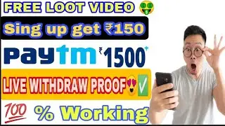 Goldminer new grabbing application | ₹150+₹200 unlimited with live proof 😍 | Free Loot video