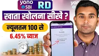 SBI RD Account Open Online | How to Open Recurring Deposit in State Bank of India?