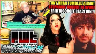Tony Khan FUMBLED Stephanie Vaquer? Eric Bischoff HILARIOUS REACTION to Kamille and Megan Bayne!