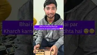 Day 15 of Mini Vlog | Daily Life Short Vlog | Mini Vlog Series #vlogger