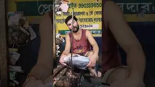 Amazing fish 🐠 cutting video #fishcutting  #fish #shorts #biswajitcreation