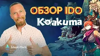 IDO Koakuma - GameDev проект с большим будущим? | Обзор Magic Rank