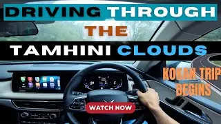Driving My XUV700 Through The TAMHINI GHATS | Kokan Trip Begins 🌧️🚗 #kokan #xuv700 #tamhinighat