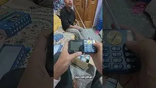 ios imphal