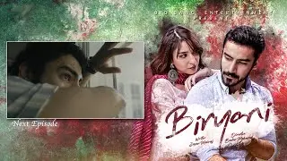 Biryani Episode 34 | Teaser | Khushhal Khan | Ramsha Khan