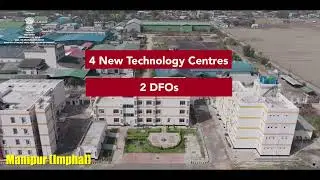 MSME Technology Centre Launch Film