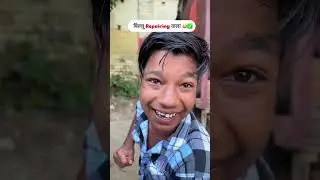 Billu bakchod #comedyshorts billubhai