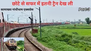 Kamakhya Gandhidham Express 15668 train journey from DDU to Varanasi in 2nd AC coach #trainjourney