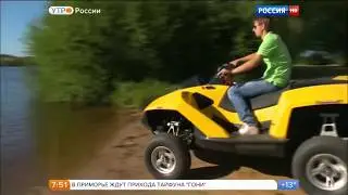Телеканал 