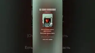 уж замуж невтерпёж