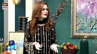 Janiye! Kya Seekhne ko milega 