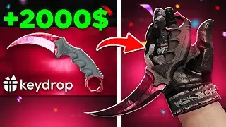 Промокод Keydrop | ВЫИГРАЙТЕ НОЖ НА 2000 ДОЛЛАРОВ