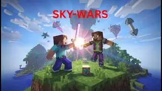 МАЙНКРАФТ sky-wars Я ПОЧТИ ВСЕХ РАЗНЁС