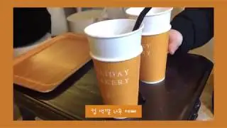 패션디자인전공 대학생들의 일상 VLOG 브이로그 - 카페, 쇼핑, 펜션여행까지
