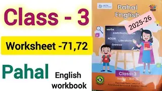 Class 3 pahal English workbook worksheet 71 and 72 Class 3 English worksheet 71 72 worksheet English