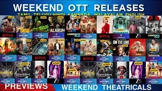 Weekend OTT Releases Final List | 25 OTT contents In Tamil Telugu Hindi & Dubs | Previews | New OTT