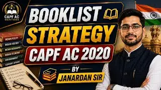 AC JANARDAN PAGAR's STRATEGY FOR CAPF 2020
