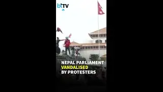 Nepal Gen Z Protest Over Social Media Ban Turns Violent At Parliament&nbsp;|&nbsp;Army&nbsp;Deployed