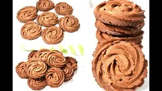 Bakery Eggless Chocolate Rose Cookies- No Maida, 3 ingredient, Kids snack box recipe/Tea time snack