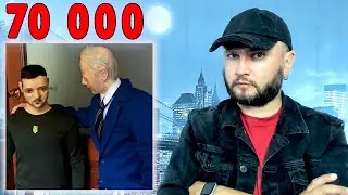 70 000 - 𝐋𝐈𝐕𝐄