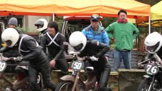 The Way of the BOBL | Round4 : Endurance Race