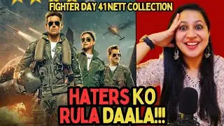 Fighter Day 41 Box Office Collection 🔥🔥🔥|| Fighter Box Office Collection || Hrithik Roshan