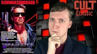 The Terminator 