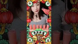 asmr eating delirious mukbang food #Shorts Part  90