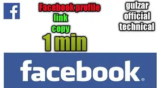 how to copy Facebook profile link 👉 Facebook profile ka link kaise copy kare