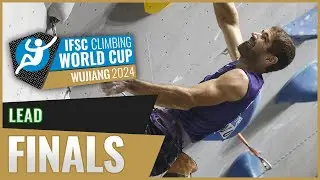Lead finals | Wujiang 2024